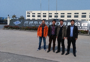 南通閥門獲中原工程公司頒發(fā)合格供方資格證書