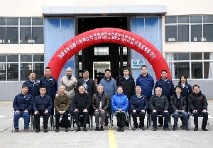 南通電站閥門兩項(xiàng)新產(chǎn)品通過(guò)鑒定