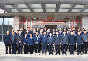 龍泉股份攜手南通電站閥門：加速融合，共謀發(fā)展